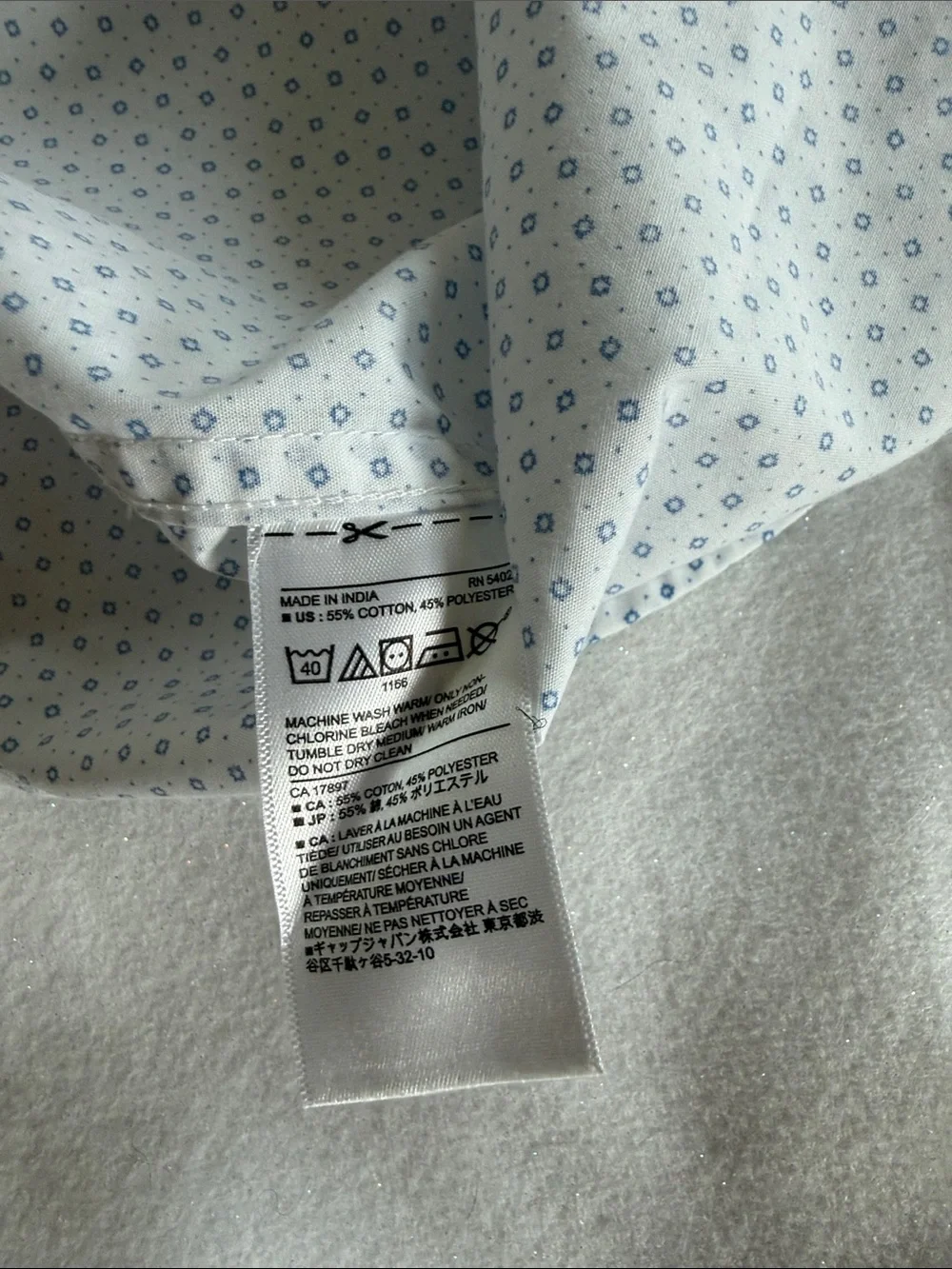 Banana Republic Short-Sleeve White Button-Down with Micro Dot Pattern